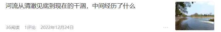 低碳生活小常识10条，低碳生活建议十条有哪些（让绿色的希望从我们每个人心中萌芽）