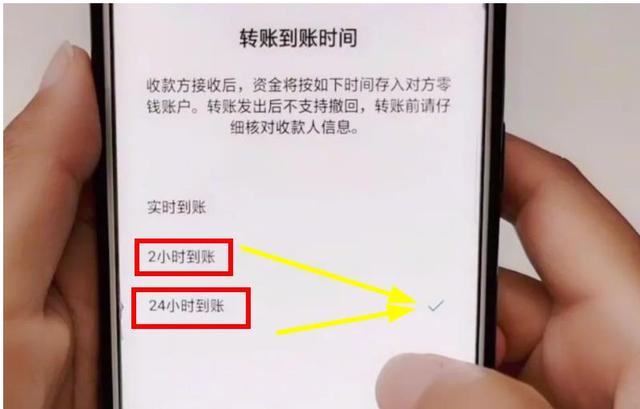 怎么退回微信转账的钱，微信怎么退还转账的钱（三个方法让他把钱乖乖退回来）