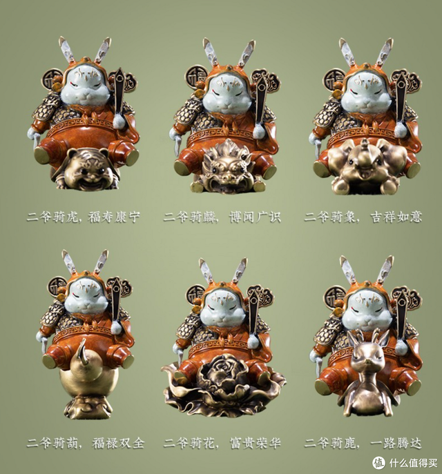 兔的吉祥物是什么，生肖兔戴什么吉祥物（-超可爱的兔年摆件）