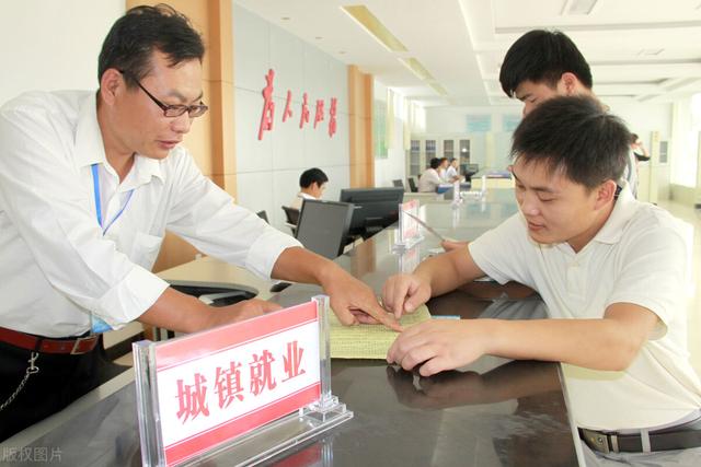 现在做什么最赚钱，现在干什么工作挣钱（国企垄断了大部分赚钱快、利润高的行业）