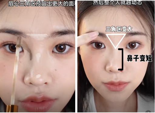 山根低和鼻梁低的区别图片，山根低和鼻梁低的区别 面相（知道这3个变美思路）