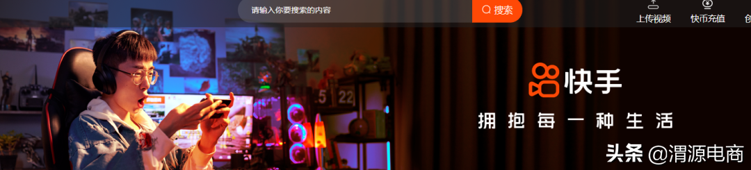 国外购物网站排名(全球购物平台排行榜)