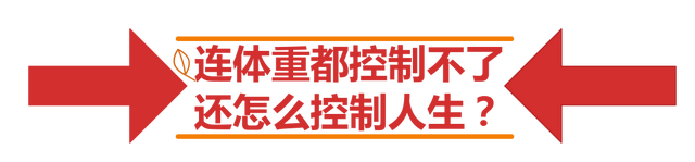 喜欢的定义是什么，喜欢要怎么定义（你心中对成功的定义是什么）