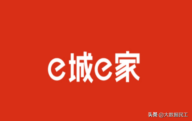 燃气户号怎么查询，华润燃气用户编号怎么查（通过手机缴费的方法详细介绍）