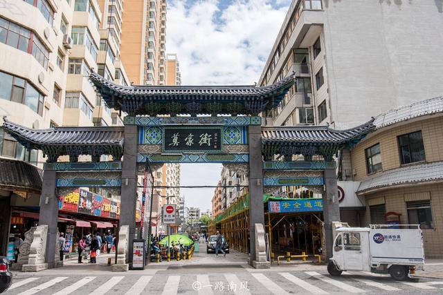 西宁海拔多少米高，西宁的海拔高度大致是多少（青海省唯一的避暑夏都）