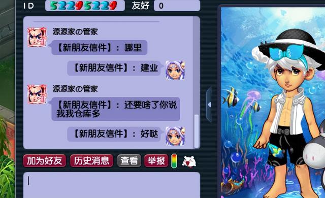梦幻西游剧情全攻略，梦幻西游95剧情全攻略（梦幻西游：洗了9次剧情技能）