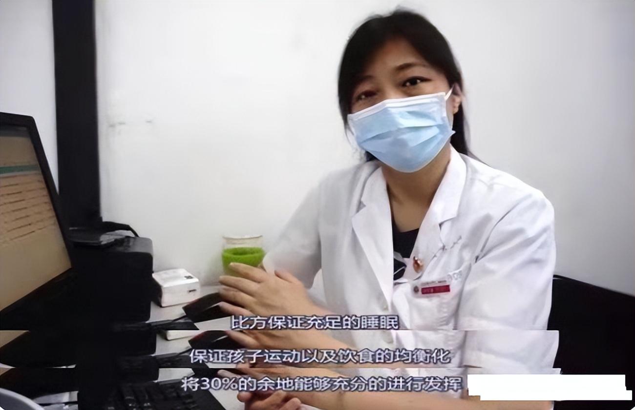 初中生长高方法，初中生长高的最有效方法（此后3年长高24厘米）