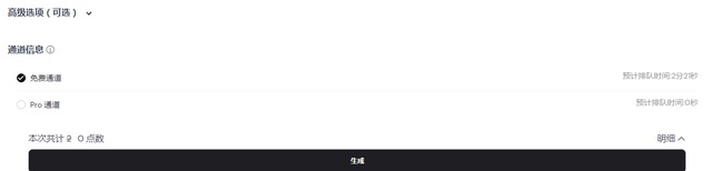 ai里面怎么裁剪图片，AI如何剪裁图片（第一次尝试使用AI绘图）
