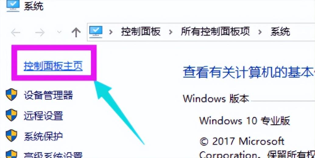 win10开机启动项怎么设置关闭（关于win10打开启动项的命令）