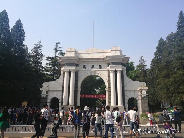 山东大学趵突泉校区，山东大学在哪里（那些被列为全国重点文物保护单位的大学校园）