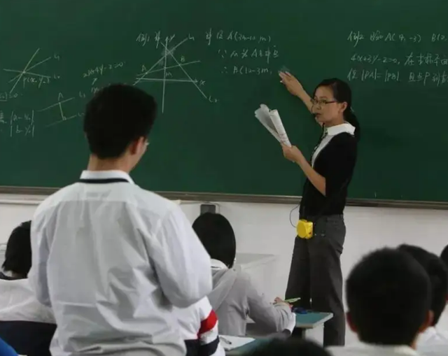 弹性工作是什么意思，疫情弹性工作是什么意思（老师得知后很感动）