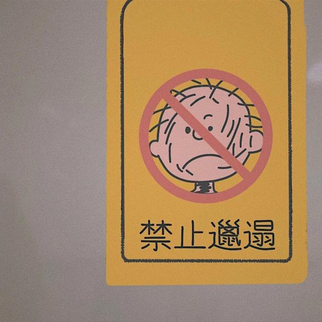 左右背景图片又一波来袭，朋友背景图片一左一右（分享一波朋友圈的背景图）