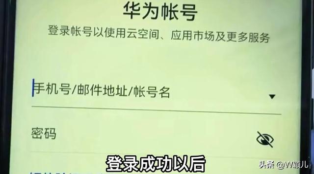 苹果手机隔空投送找不到联系人，苹果隔空投送找不到对方（对方的位置一清二楚）