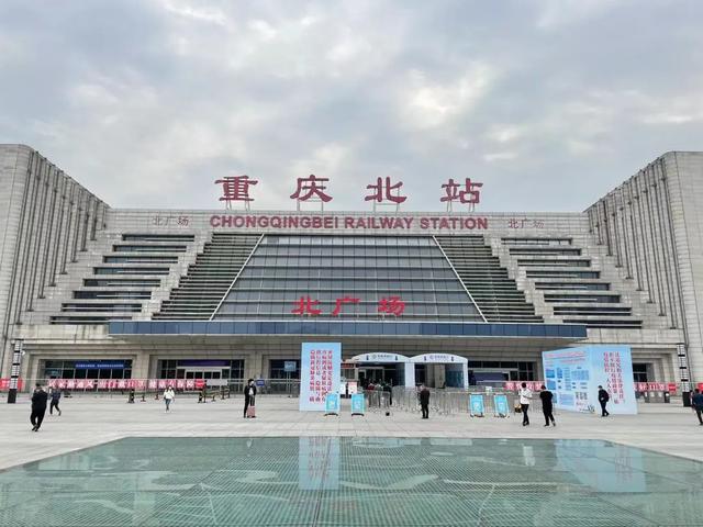 重庆北站北广场和南广场的区别，重庆北广场和南广场有什么区别（重庆北站首批正负压防护核酸采样舱投用）