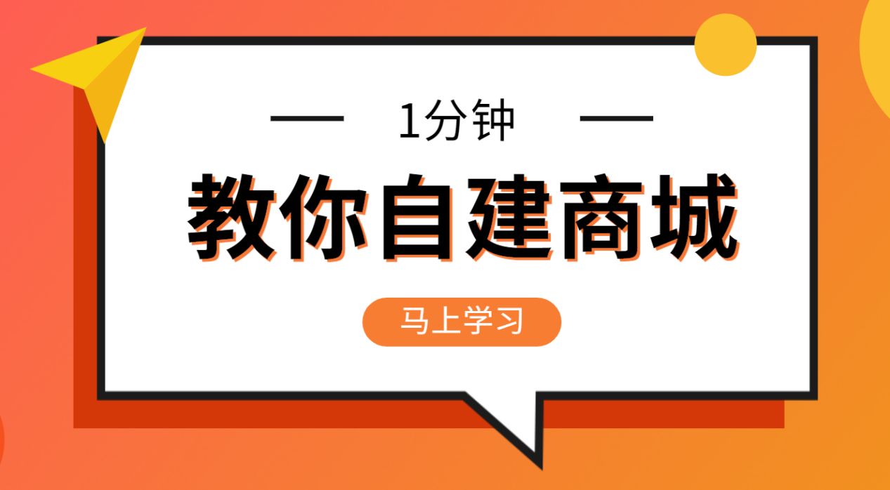 怎样在网上卖东西(如何在微信上卖货)