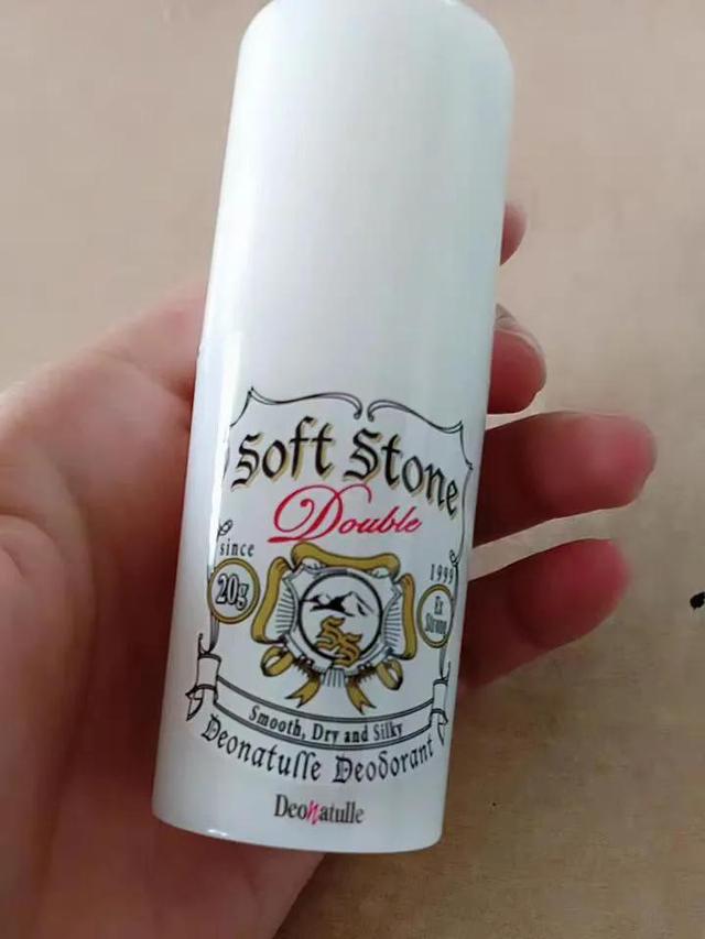 何氏狐臭净好用吗，何氏狐臭净怎么不好用了（一到夏天止汗露就都“失灵”了吗——九款止汗露测评来为你解答）