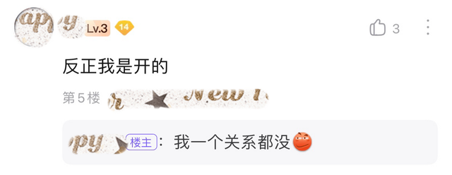 王者荣耀怎么取消亲密关系，王者荣耀怎么解除亲密关系（“玩王者荣耀为什么总有人隐藏亲密关系）