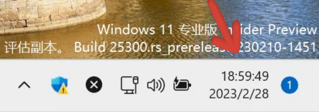 win11如何显示时钟，Win11的9大全新功能总结