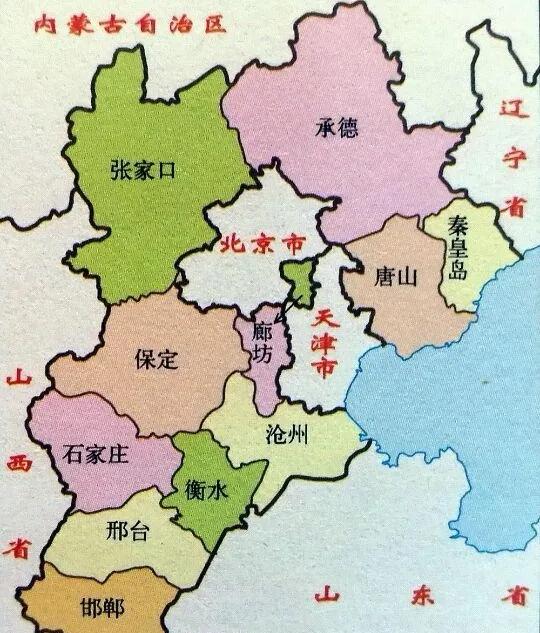 唐山几个区几个县几个市，唐山市行政区划的形成