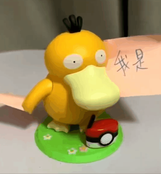 可达鸭是什么梗，可达鸭是什么梗图片（2022年近期热梗）