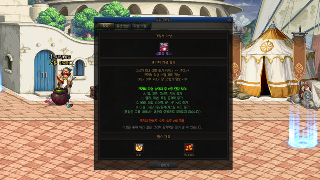 DNF：韩服宠物系统逆天改版！分解活动宠物即可白嫖至尊宠物