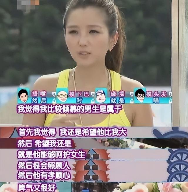 旋风小子演员表，旋风小子的演员（最火童星“凄惨”现状曝光）