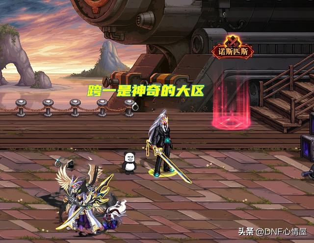 dnf游戏币比例，dnf游戏币比例怎么算（75比例劝退搬砖玩家）