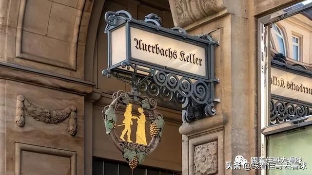 欧洲杯德国队赛程，欧洲杯赛程2021赛程表（2024德国欧洲杯赛程确定）