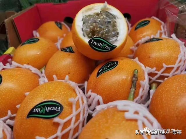 passion fruit是什么水果（土豪百香果，一斤100元）