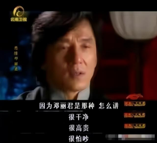 成龙以往荒唐事件，曾自爆多次嫖娼