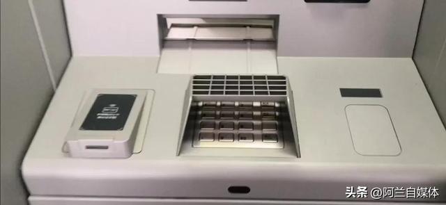 atm取钱步骤ATM取款方法，atm机怎样取款（教你一招，银行卡立马自动退回）