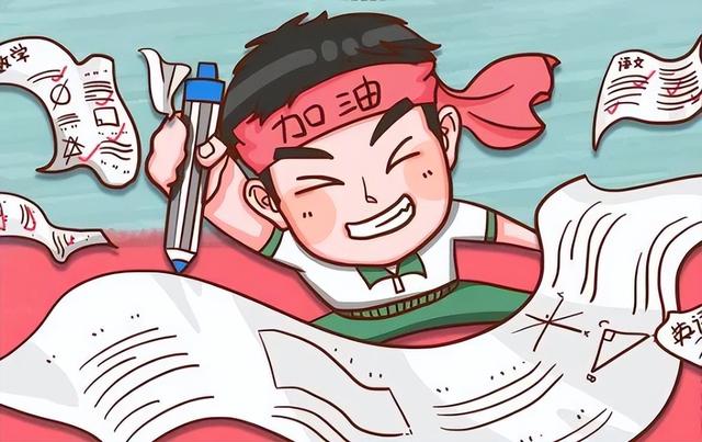 高三鼓励的话语和激励话，激励高三学生的话正能量句子（走心了转给高三同学）