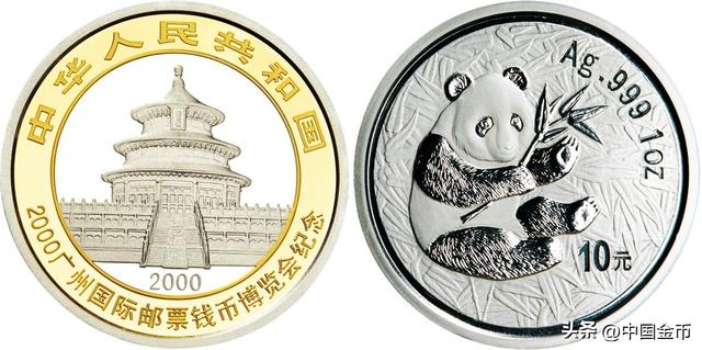 世界第一枚邮票发行的时间，你有多久没用过邮票了