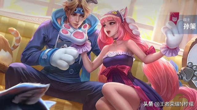 孙策的铭文，孙策的铭文怎么配最强（王者荣耀：学会轻松上王者）