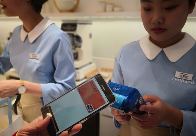 rmb是什么币种，rmb是什么币种55（人民币只在中国叫“人民币”）