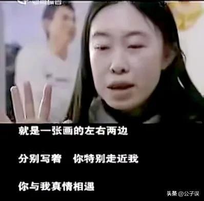 刘德华和谁结婚了，和他身前身后的女人们（刘德华跟谁结的婚）