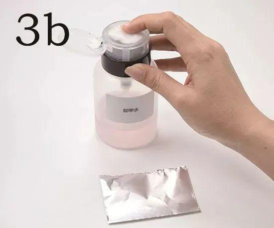 美甲怎么快速卸掉，怎么快速把美甲卸掉（最全的正确的涂甲油胶步骤——卸甲的操作步骤教程）