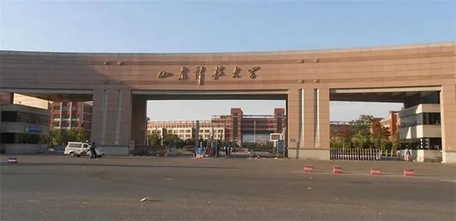 浙江理工大学是一本吗，浙江理工大学是几本排名怎么样（沿海地区被“忽略”的4所一本大学）