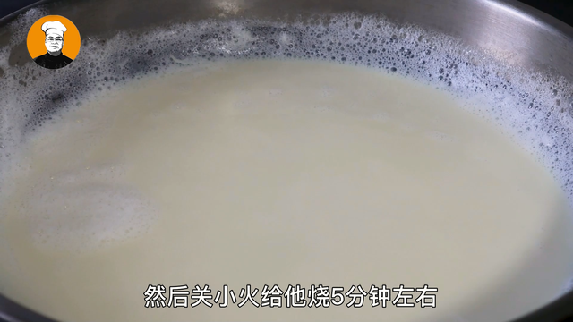 豆腐煮多久能熟，冻豆腐煮多久能熟（1碗黄豆做1大块豆腐）