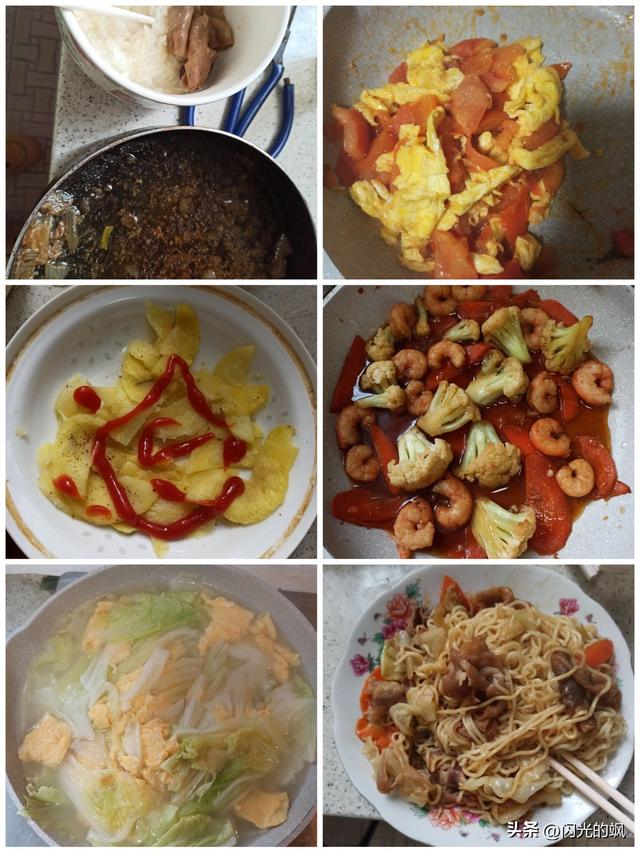 一年级作文30字，一年级短篇故事（2023.1.15周记）