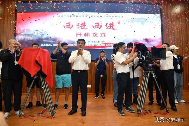 谷智鑫的电视剧，谷智鑫新电视剧（献礼剧《西进西进》开拍）