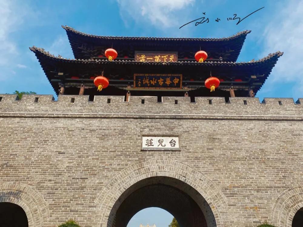 北京古代叫什么(首都的古代叫法)