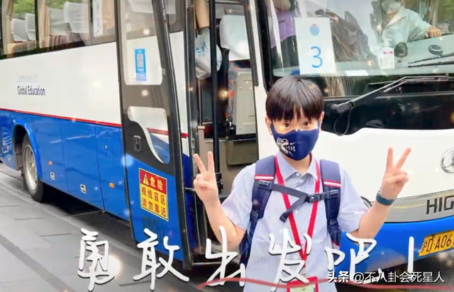 吴尊为什么是文莱人，吴尊12岁女儿第一次在中国上学很紧张