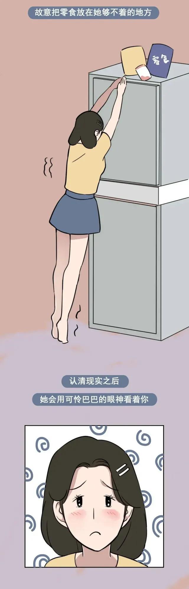 为什么高个美女都喜欢矮男，为什么男生喜欢和矮个子女生谈恋爱（为何多数男生都喜欢“小个子”女生）