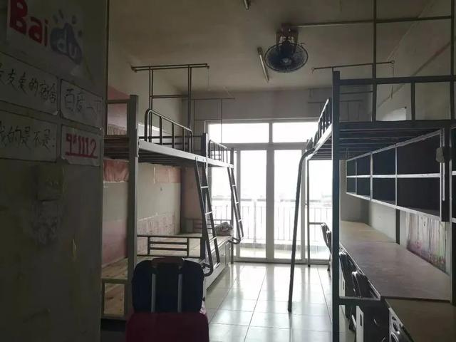 广州工程技术职业学院宿舍，广州工程技术职业学院2021年录取分数线统计（大学调整宿舍费？涨价了）