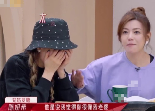 陈晓陈妍希快乐大本营，快乐大本营陈晓陈妍希哪一期（陈晓陈妍希的感情真是塑料）