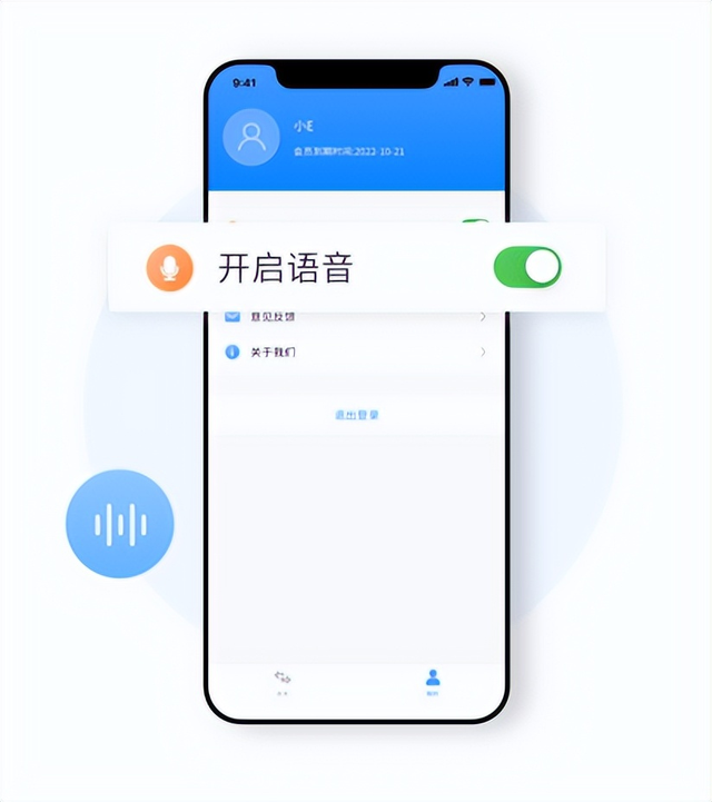 远程协助怎么用，怎么发起远程协助（get一款轻松好用的远程协助软件）