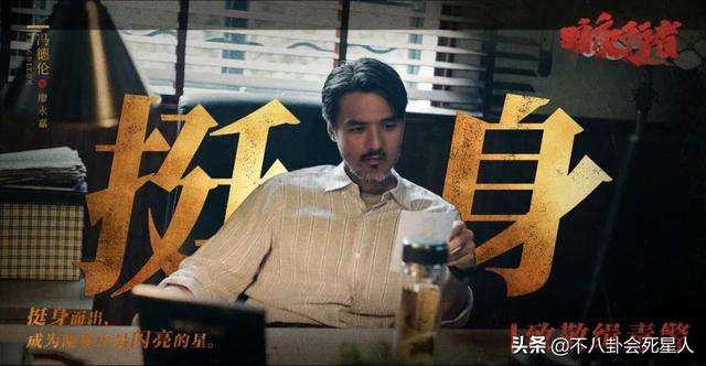 大帅哥头像!超帅微信，大帅哥头像!超帅（10位港台长发男星）