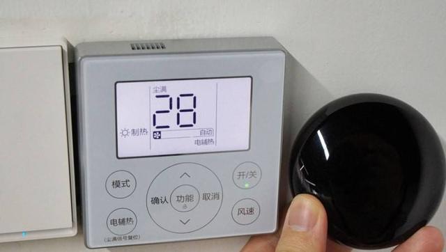 红外遥控基础入门，“智能”远程红外遥控器