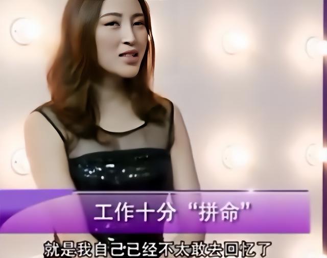 演员甘婷婷简历，甘婷婷：曾手握百余支广告